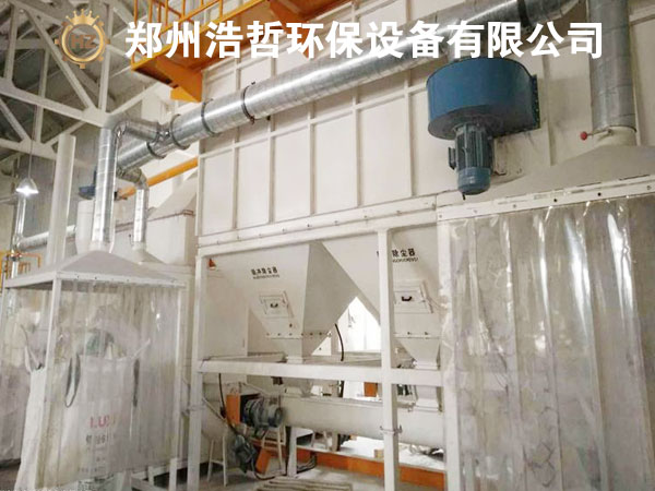 浩哲環(huán)保廢鋰電池處理設(shè)備客戶考察試機成功
