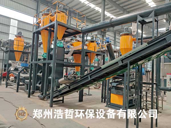 廢舊鋰電池正負極片破碎分選生產(chǎn)線