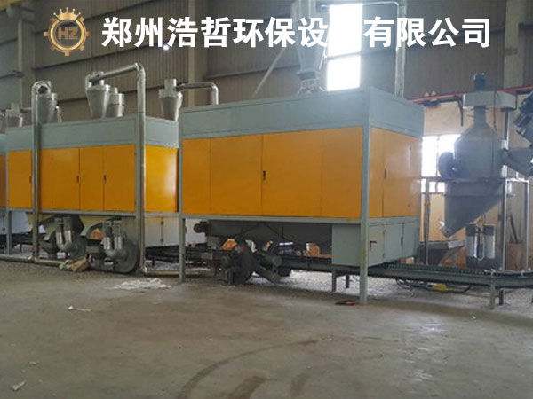 電路板處理設備干法分離分選技術(shù)