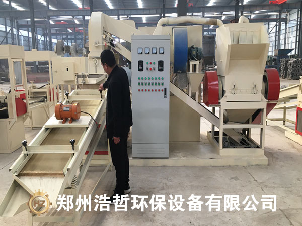 安陽客戶來廠考察銅米機項目 安陽客戶來廠考察銅米機項目