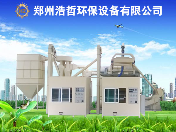 如何完成廢電路板的金屬回收?