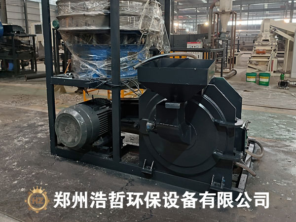 鋁塑磨粉機